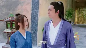 楚乔传第35集剧照,楚乔传图片
