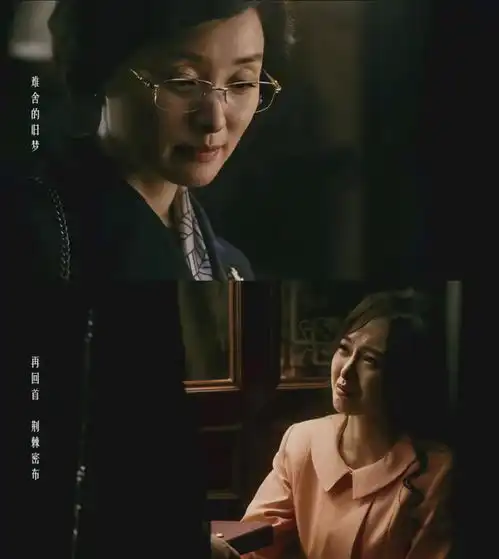 繁花王家卫至死不知,汪小姐的沃尔玛大单分明是业内笑话