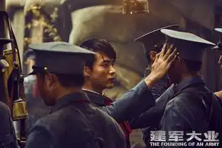 张若昀踢爆恋情虐哭单身狗马天宇悲伤逆流成河