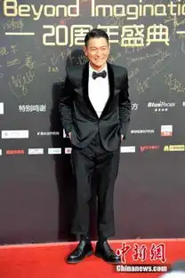 刘德华为女儿暂停开巡演想像普通爸爸一样为她操心
