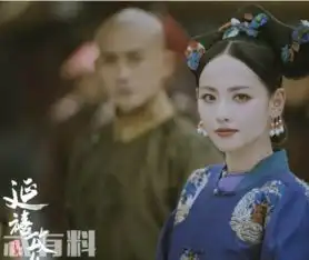 延禧攻略顺嫔的老公是谁顺嫔的孩子是哪里来的