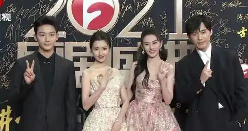 群星亮相红毯宋祖儿花裙像公主,毛晓彤颜值高,董洁最有女人味
