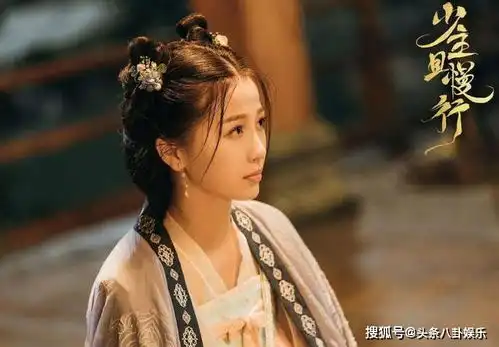 虞书欣自我评估,谁注意她写了四个职业,魏大勋犀利吐槽