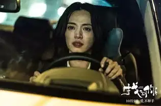 女老板是一种什么样的存在
