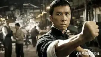 天价片酬再现叶问4投资三亿,他拿走1亿还要分红
