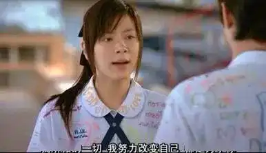 告别暗恋教你一秒掳获ta的心