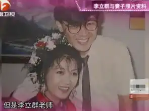 西虹市首富里的二叔曾经霸屏我们的童年
