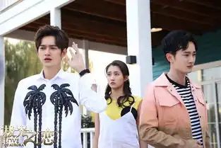 极光之恋获人民日报点赞励志青春引共鸣
