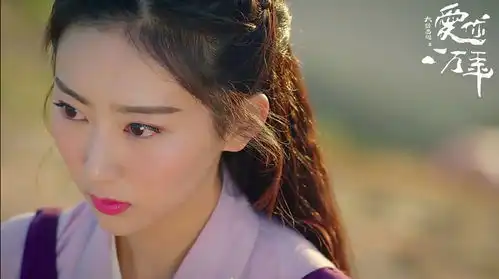 赵艺大话西游之爱你一万年收官紫霞至尊宝终成眷属