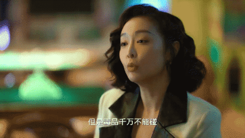 狂飙火了,这些细节也藏不住了