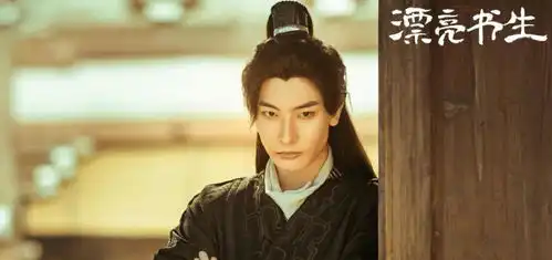 鞠婧祎新剧来袭,搭档高颜值男主宋威龙,我却在关注男配