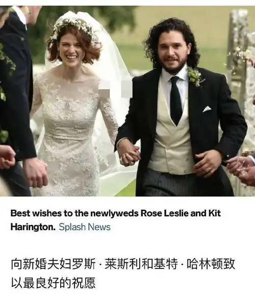 权力的游戏男主雪诺出轨俄罗斯女星,床照与暧昧短信曝光