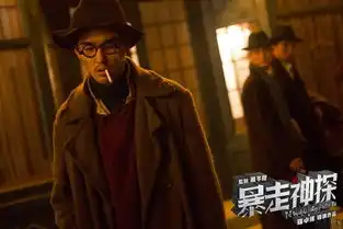 11部贺岁电影集体患上改档综合症
