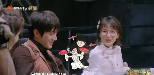 明星大侦探4这期大家都玩太好是智商的神仙打架了
