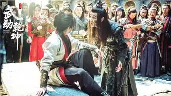 武动乾坤开播李昕亮化身超级反派与杨洋反目
