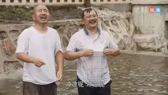 独家观察长寿剧的奥秘

