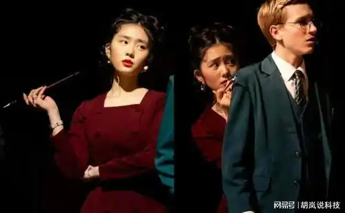 黄磊女儿多多新剧照上热搜红裙黑丝挑战风情熟女,评价褒贬不一