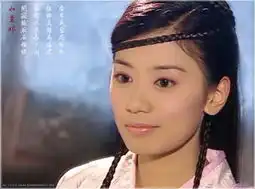 李小璐刘心悠郑爽张馨予精美动人的女星古装照
