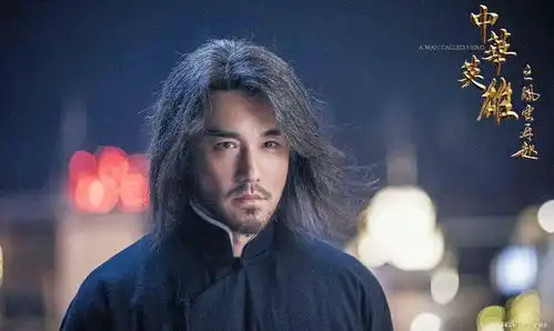郑伊健版中华英雄电影要翻拍,胡兵演绎华英雄,特效值得期待
