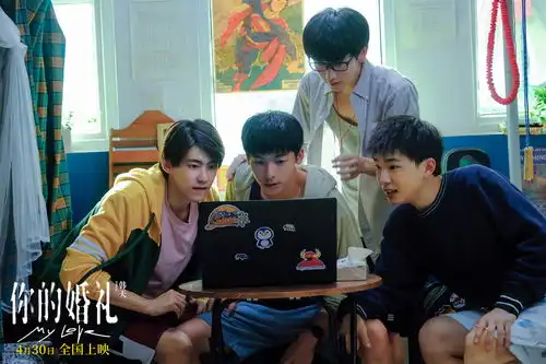 专访许光汉你的婚礼教会我不遗憾