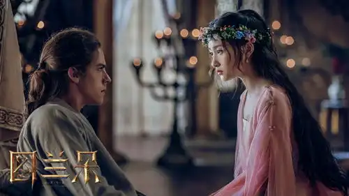 组图关晓彤图兰朵新造型曝光粉纱裙鲜花妆温柔至极
