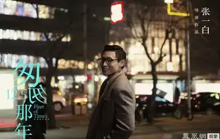 匆匆那年影评笑到花枝乱颤哭到撕心裂肺
