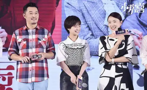 40岁女人穿衣,避开这3个雷区连小陶虹都踩雷了,早点知道多好
