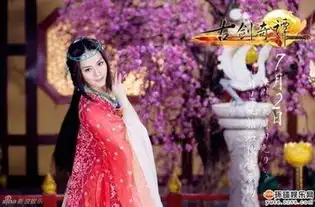 古剑奇谭陈紫函与张馨予争角内幕胜在比张馨予有经验
