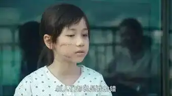 六一儿童节到了,我们跟你谈谈如何对付性侵害微思客