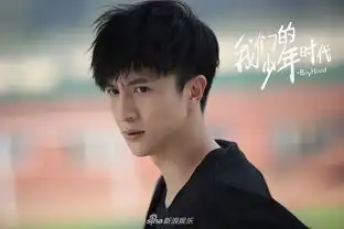 薛之谦李小璐现校园温情
