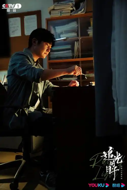 终评丨青春剧的质变,这次在追光的日子里
