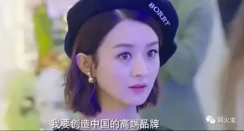 倾城时光来袭,定档日期太扎心,网友赵丽颖也太萌了