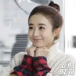 选对眉形省下整容费赵丽颖杨紫都是这么变美的
