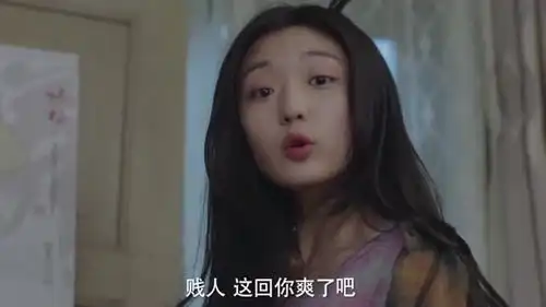 快把我哥带走,一个袜子引发的战争,真是找死啊这气场,不得了
