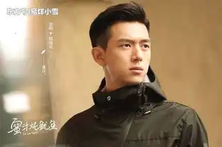 杨紫最新剧照曝光,与高颜值鲜肉上演甜美爱情