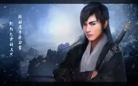 剑3跑图雾心金山逍遥xoyo.com
