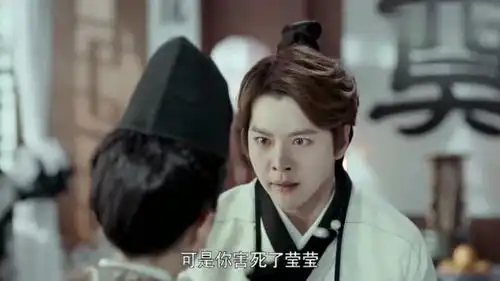 夜天子究其原因,还是田妙雯利用小天才害死莹莹
