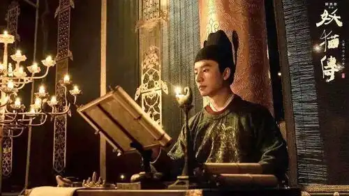 电影妖猫传爱情悲歌是假,长恨歌里的深情是真