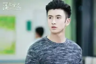 窦骁李沁海上繁花再爆剧照燕洵还个情债竟然跨越了千年
