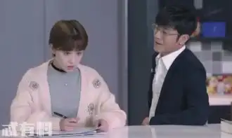 如若巴黎不快乐戴靖杰知道何喜嘉身份阮曼君因为佟卓尧病情再次抛弃戴靖杰