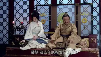 琅琊榜第19集剧照,琅琊榜图片
