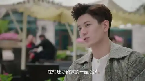 你是我的命中注定狄伦找到自己的妹妹,笑容抑制不住