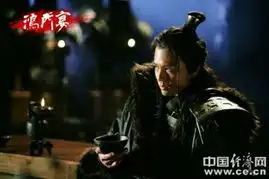 鸿门宴曝安志杰剧照第一大将韩信天下无敌
