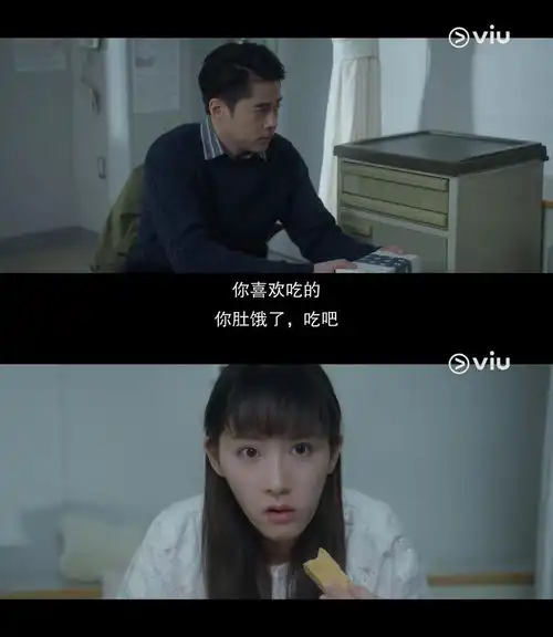 港剧没死谁说它是港版想见你
