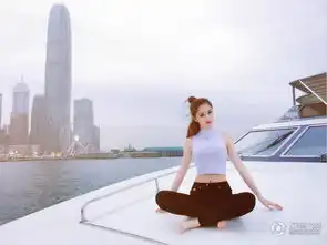 蓝燕登游艇练瑜伽秀好身材自嘲回火星过新年
