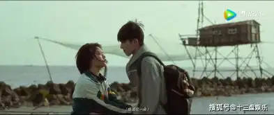 为什么说悲伤逆流成河不如少年的你