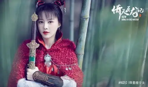 自古英雄出少年,巾帼英雄铸新篇
