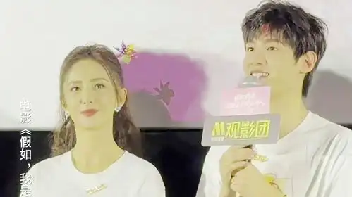 经常请吃饭的漂亮姐姐和帅气弟弟佟丽娅黄明昊戏里戏外关系好
