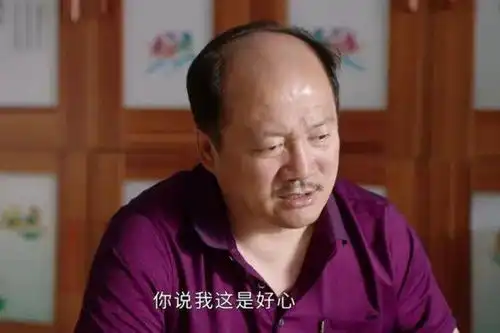 唐鉴军出演乡村爱情13,剧里扮演谢广坤招人烦,生活中是暖男
