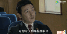 刘星夏东海先后进监狱都是家有儿女入戏太深惹得祸
